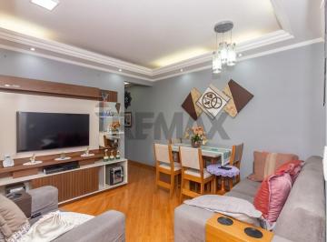 Apartamento · 48m² · 2 Quartos · 1 Vaga · Apartamento de 2 dormitórios à venda no bairro Nossa Senhora do Ó – São Paulo