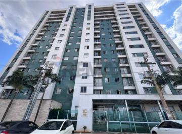 Apartamento · 55m² · 2 Quartos · 1 Vaga · APARTAMENTO 2 QUARTOS  COM SUÍTE, SAMAMBAIA SUL QR 302