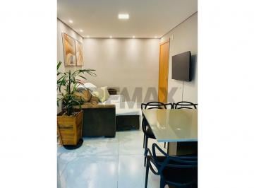Apartamento · 48m² · 2 Quartos · 1 Vaga · Apartamento para Locação em Mogi Mirim por R$ 2.000,00 - Condomínio Macadâmias - AC: 48 m²