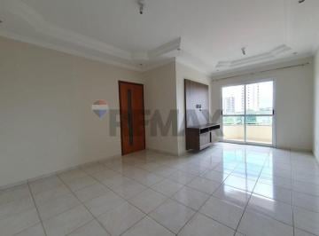 Apartamento · 79m² · 3 Quartos · 2 Vagas · Apartamento em Nova Odessa