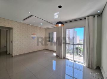 Apartamento · 67m² · 2 Quartos · 1 Vaga · Apartamento para alugar em Sumaré -SP CONDOMÍNIO VIVA VISTA