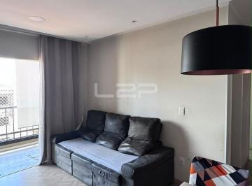 Apartamento · 60m² · 2 Quartos · 1 Vaga · APARTAMENTO PARA LOCAÇÃO NO CONDOMÍNIO VIVARTE ALAMEDAS, EM JUNDIAÍ/SP.