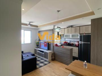 Apartamento · 48m² · 2 Quartos · 1 Vaga · Apartamento a venda  em Vila da Oportunidade  -  Carapicuíba