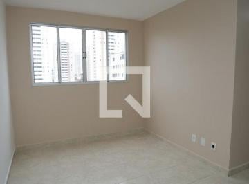 Apartamento · 100m² · 2 Quartos · 2 Vagas · Apartamento para Aluguel - Negrão de Lima, 2 Quartos, 100 m² - Goiânia