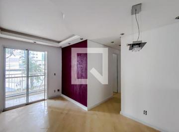 Apartamento · 52m² · 2 Quartos · 1 Vaga · Apartamento para Aluguel - Mooca, 2 Quartos, 52 m2 - São Paulo