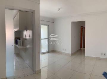 Apartamento · 55m² · 2 Quartos · 1 Vaga · Apto Porto Parayba-  Rua Paraibuna SJC
