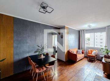 Apartamento · 57m² · 2 Quartos · 1 Vaga · Apartamento à Venda - Cambuci, 2 Quartos,  57 m² - São Paulo