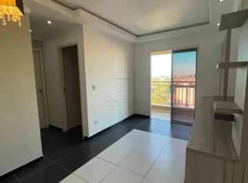 Apartamento · 55m² · 2 Quartos · 1 Vaga · APARTAMENTO PARA LOCAÇÃO 2 DORM SENDO 1 SUÍTE, EXCELENTE EXCELENTE LOCALIZAÇÃO NA VILA INDUSTRIAL.