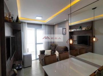 40fac45933ff9c888a39250acd0850d2894d2906 · Apartamento com 2 dormitórios à venda, 54 m² por R$ 300.000,00 - Jardim do Lago Continuação - Campin