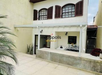 Quintal · Sobrado com 3 dormitórios à venda, 112 m² por R$ 740.000,00 - Vila Homero Thon - Santo André/SP