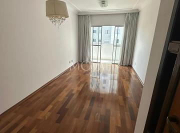 Apartamento · 67m² · 2 Quartos · 1 Vaga · Apartamento com 2 quartos, 1 suíte- 67 m²- Lazer- Parque Industrial