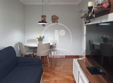 Apartamento · 81m² · 2 Quartos · 1 Vaga · Apartamento à venda, 2 quartos Jardim Bela Vista em Santo André/SP 