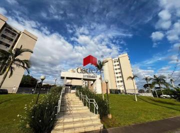 Apartamento · 54m² · 2 Quartos · 1 Vaga · Apartamento no Residencial Parque das Acácias