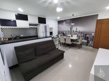 632995d5cc099732a5ceeddf915998d681cc3f37 · Apartamento com 3 quartos à venda, 74 m² por R$ 459.741 - Jardim Paraíso - Santo André/SP
