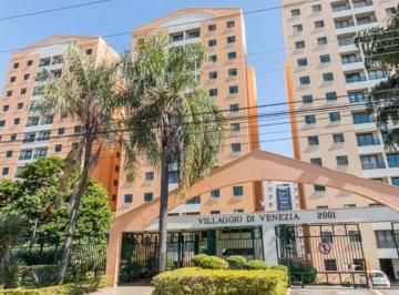 Foto 01 · Apartamento à venda em Campinas-SP, Mansões Santo Antônio: 2 quartos, 1 vaga de garagem, 58m² de áre