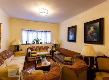 Casa · 260m² · 3 Quartos · 6 Vagas · Casa à Venda - Butantã, 3 Quartos, 260 m2