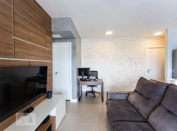 Apartamento · 66m² · 1 Quarto · 1 Vaga · Apartamento à Venda - Butantã, 1 Quarto,  66 m2