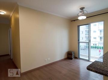 Apartamento · 58m² · 2 Quartos · 1 Vaga · Apartamento à Venda - Jardim Esperança, 2 Quartos, 58 m2