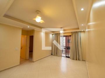 Apartamento · 75m² · 3 Quartos · 1 Vaga · Apartamento à Venda - Alphaville, 3 Quartos, 75 m2