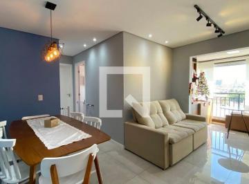 Apartamento · 63m² · 2 Quartos · 1 Vaga · Apartamento à Venda - Jardim Esperança, 2 Quartos, 63 m2