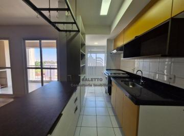 Apartamento · 77m² · 2 Quartos · 2 Vagas · Apartamento para alugar em Jardim São Vicente de 77.00m² com 2 Quartos, 1 Suite e 2 Garagens