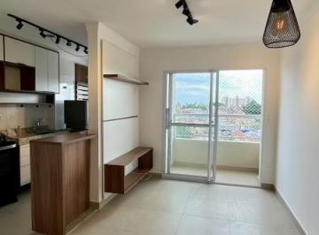 Apartamento · 52m² · 2 Quartos · 1 Vaga · Apartamento residencial de 2 quartos com suíte para alugar no Parque Industrial, Campinas