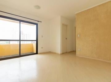 Apartamento · 55m² · 2 Quartos · Apartamento para Aluguel - Piqueri, 2 Quartos,  55 m² - São Paulo
