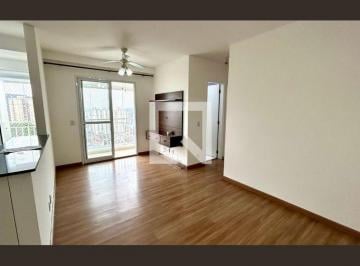 Apartamento · 58m² · 2 Quartos · 1 Vaga · Apartamento para Aluguel - Picanço, 2 Quartos, 58 m² - Guarulhos