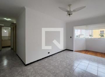 Apartamento · 57m² · 2 Quartos · 1 Vaga · Apartamento para Aluguel - Aclimação, 2 Quartos,  57 m² - São Paulo