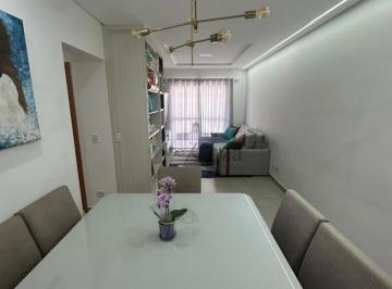 Apartamento · 65m² · 2 Quartos · 1 Vaga · Apartamento - Residencial Torres do Parque - Parque Santo Antônio - Jacareí - 2 Dormitórios - 65m².