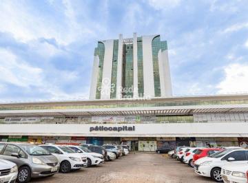 Comercial · 42m² · 1 Quarto · QS 03 | Sala Comercial de 42 m² | Areal