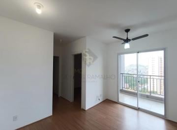 Apartamento · 50m² · 2 Quartos · 1 Vaga · Apartamento residencial para alugar com 50,00m² de área útil no bairro Jardim Anhanguera, em Ribeirã