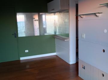 Apartamento de 2 quartos, São José dos Campos · Apto 2 quartos, suite, Condomínio Clube Natura Park