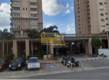 Apartamento · 68m² · 1 Quarto · 2 Vagas · APARTAMENTO MOBILIADO PARA LOCAÇÃO