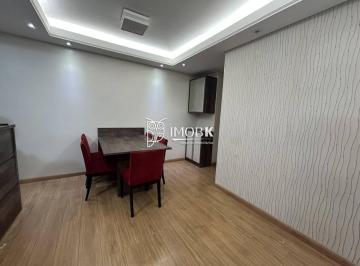 03ecd13f21ab51f44f7aefe44e1426e0d01bdbb8 · Apartamento 2 Dormitórios com Suíte à Venda no Pratice –  Jundiaí/SP
