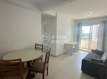 Apartamento · 60m² · 2 Quartos · 1 Vaga · Apartamento em Assunção, São Bernardo do Campo/SP de 60m² 2 quartos para locação R$ 3.300,00/mes