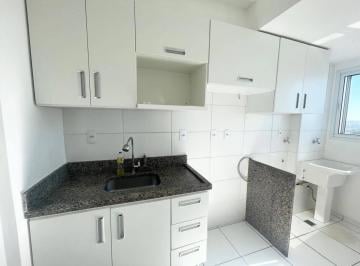 Apartamento · 51m² · 2 Quartos · 1 Vaga · Apartamento em Loteamento Parque do Estado, Mogi Guaçu/SP de 51m² 2 quartos para locação R$ 1.500,00