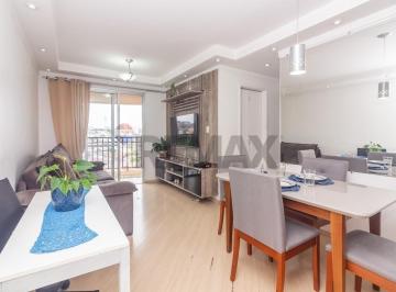 Apartamento · 53m² · 2 Quartos · 1 Vaga · Apartamento em Pestana, Osasco/SP de 53m² 2 quartos à venda por R$ 345.000,00