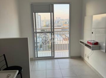 Apartamento · 32m² · 1 Quarto · Apartamento em Vila Guilherme, São Paulo/SP de 32m² 1 quartos para locação R$ 1.500,00/mes