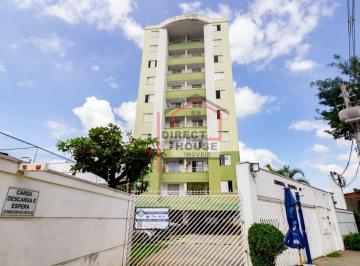 Apartamento · 48m² · 2 Quartos · 1 Vaga · Apartamento em Rio Pequeno, São Paulo/SP de 48m² 2 quartos à venda por R$ 320.000,00