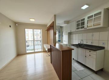 Apartamento · 5050m² · 2 Quartos · 1 Vaga · Apartamento em Jardim Ipê I, Mogi Guaçu/SP de 5050m² 2 quartos para locação R$ 1.400,00/mes