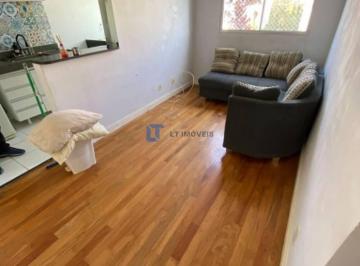 Apartamento · 48m² · 2 Quartos · 1 Vaga · Apartamento em Villa Branca, Jacareí/SP de 48m² 2 quartos à venda por R$ 265.000,00