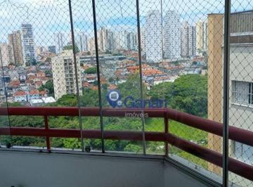 Apartamento · 202m² · 2 Quartos · 3 Vagas · Cobertura em Saúde, São Paulo/SP de 202m² 2 quartos para locação R$ 5.230,00/mes