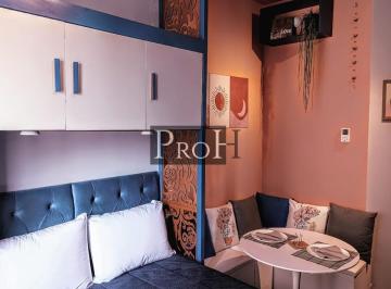 Comercial · 21m² · 1 Quarto · Studio em Santa Paula, São Caetano do Sul/SP de 21m² 1 quartos à venda por R$ 340.000,00