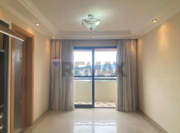 Apartamento · 100m² · 3 Quartos · 2 Vagas · Apartamento em Vila Pereira Barreto, São Paulo/SP de 100m² 3 quartos para locação R$ 3.500,00/mes