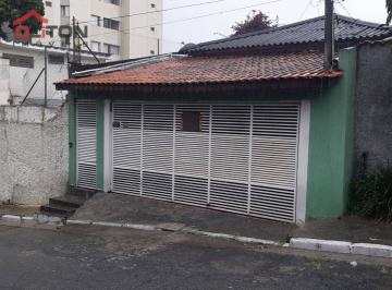 Casa · 200m² · 3 Quartos · 2 Vagas · Casa em Vila Nova Mazzei, São Paulo/SP de 200m² 3 quartos à venda por R$ 580.000,00
