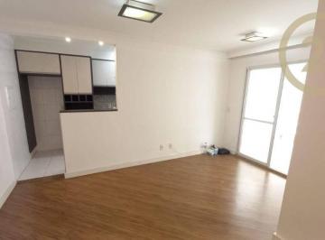 Apartamento · 77m² · 3 Quartos · 2 Vagas · Apartamento em Jardim Arpoador, São Paulo/SP de 77m² 3 quartos para locação R$ 3.200,00/mes