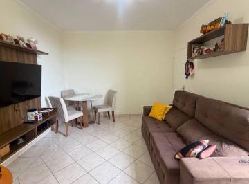 Apartamento · 60m² · 2 Quartos · 1 Vaga · Apartamento em Jardim Santa Teresa, Jundiaí/SP de 60m² 2 quartos à venda por R$ 360.000,00