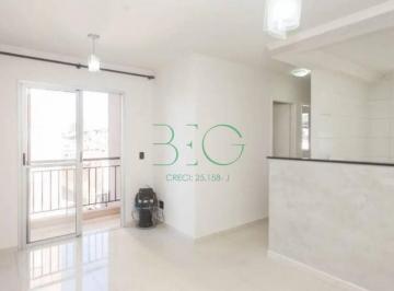 Apartamento · 48m² · 2 Quartos · 1 Vaga · Apartamento em Vila Arcádia, São Paulo/SP de 48m² 2 quartos à venda por R$ 359.999,00