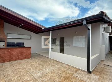 Casa · 108m² · 2 Quartos · 2 Vagas · Casa em Jardim Rêmulo Zoppi, Indaiatuba/SP de 108m² 2 quartos à venda por R$ 636.300,00 ou para loca